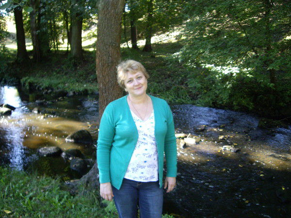 Валентина ~