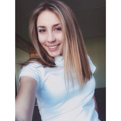 Ангелина Вершинина