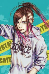 Майя Соколовская