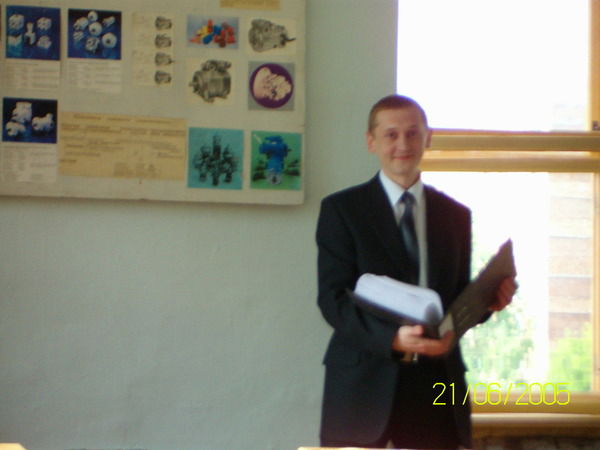 Сергей Алёкминский