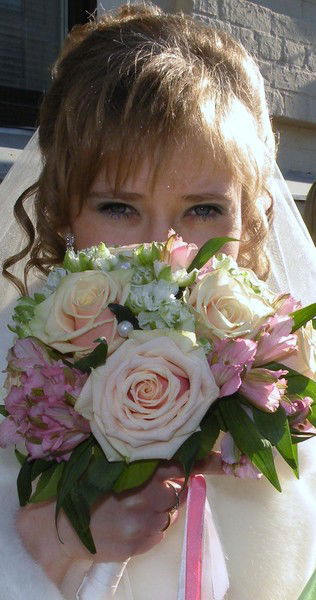 Екатерина )))))))