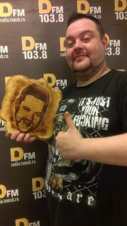 Ярослав Вергуш