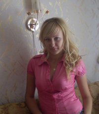 Юлия Нетутина