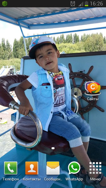 Курал Гулнур