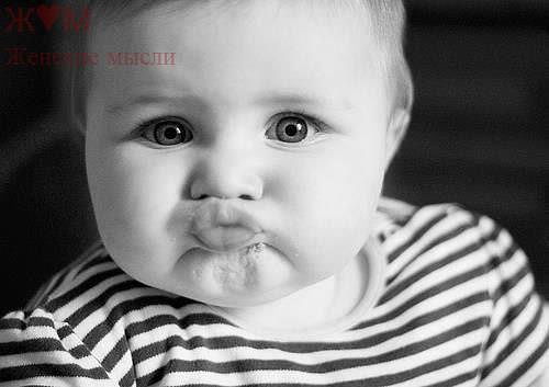 Яяяяяяяяяяяя