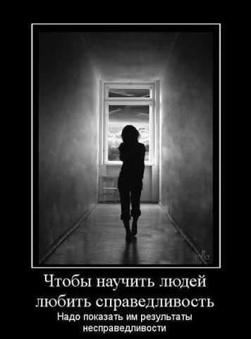 Светлана Горбачева