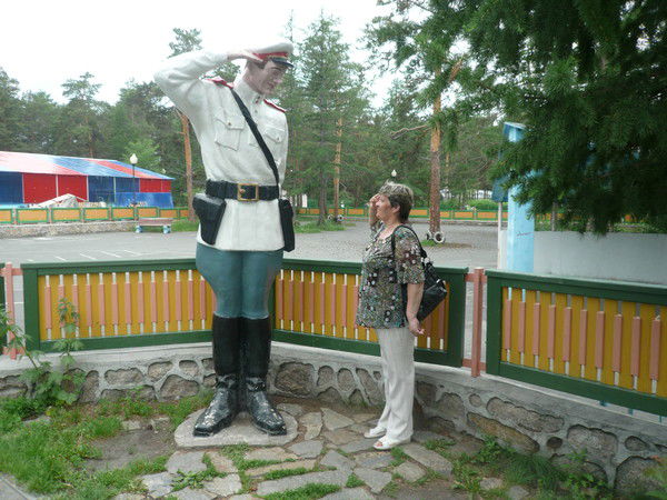 Вера Босяченко