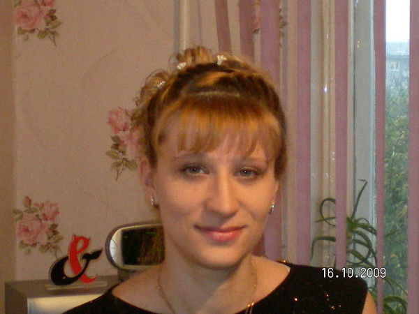 Юлия Проскурина