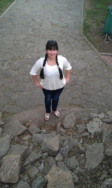 Забудь Меня