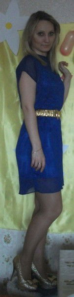 Ира Керносова