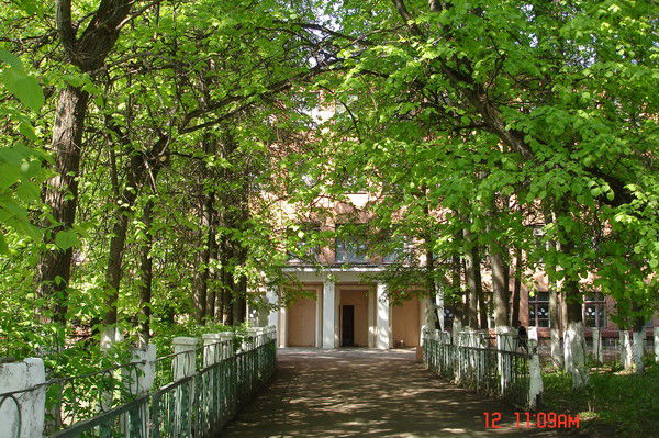 Моу "сош№11" Моу "сош №11"