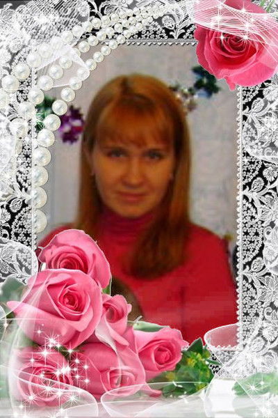 Марина Пузатых