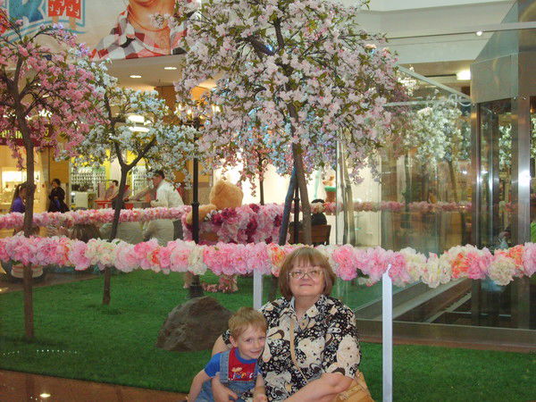 Картаполова Наталья