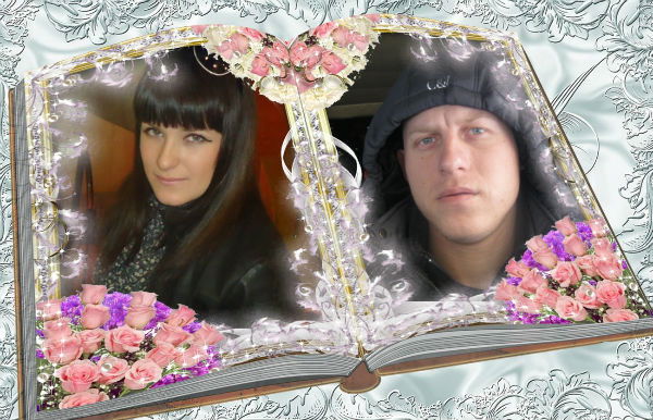 Алена Феедотова