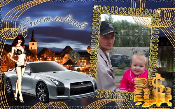 Александр Дорофеев