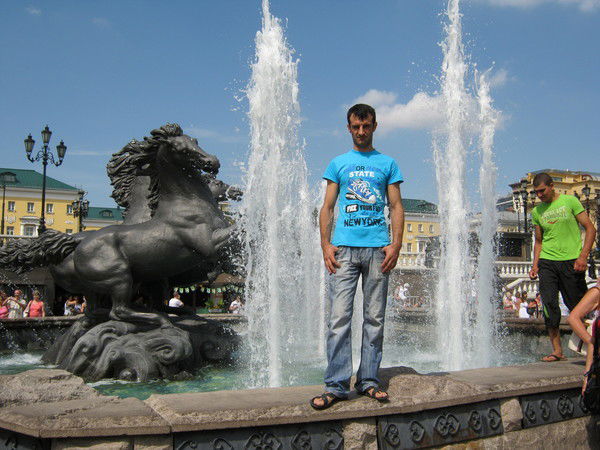 Виталик Митрик