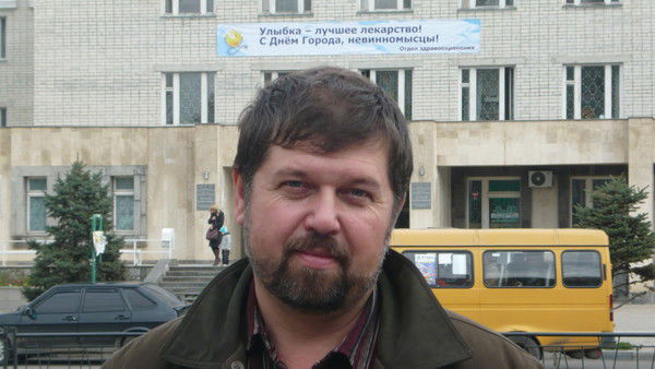 Владимир Миненко