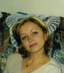 Вера Пылаева