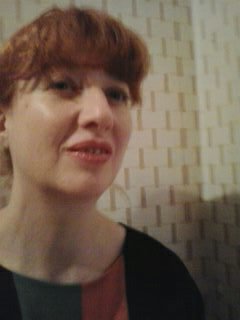 Виктория Красная