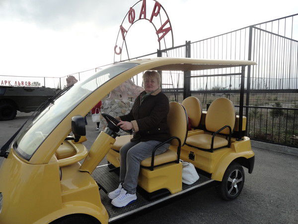 Алла Захарова