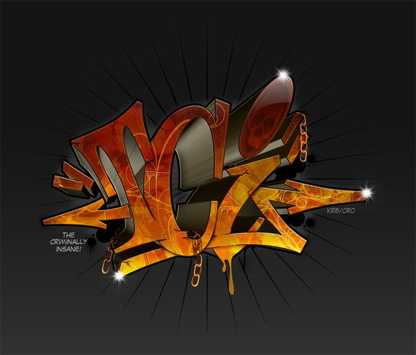 Владимир Сюбаев