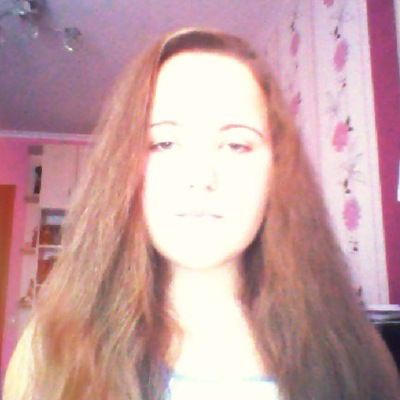 Наташа Герасимова