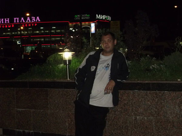 Александр Кутлунини