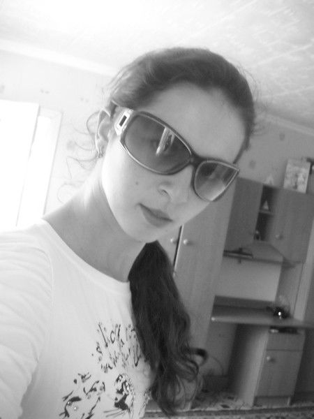 Виорика Шептикина