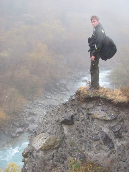 Артём Ерёмин