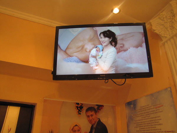 Алма Сайфутдинкызы