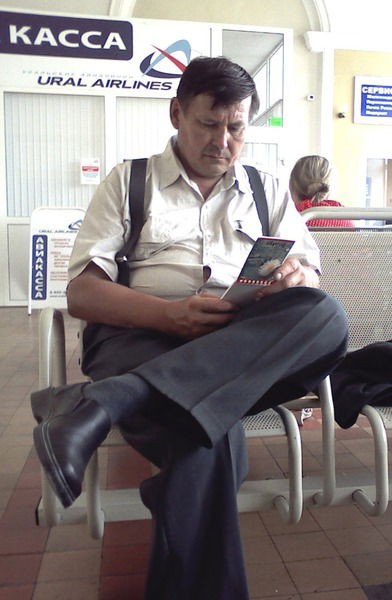 Владимир Шапкин