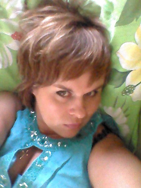 Диана Москаленко