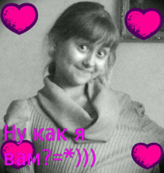 Арина Дудченко