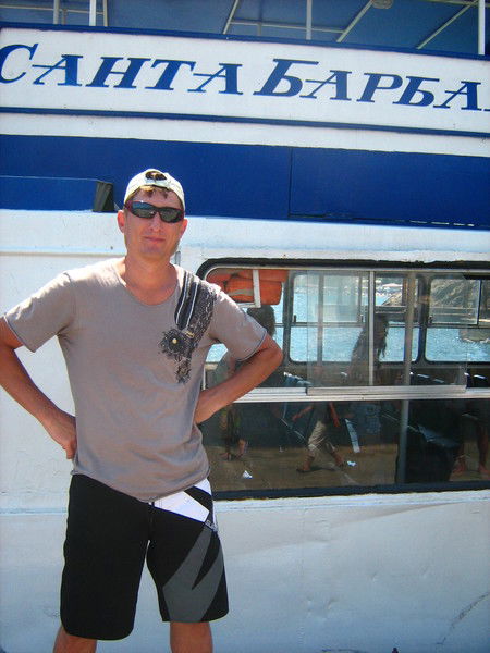 Анатолий Самков