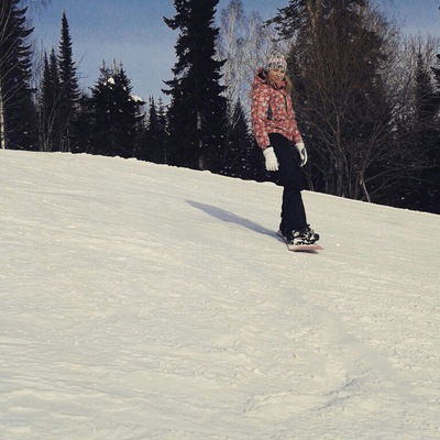 Ирина Плюснина