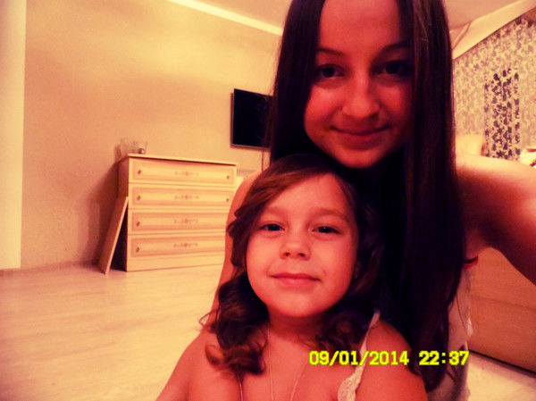 Яна Гулевская