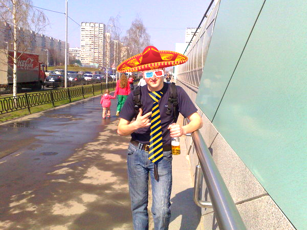 Александер Сударев