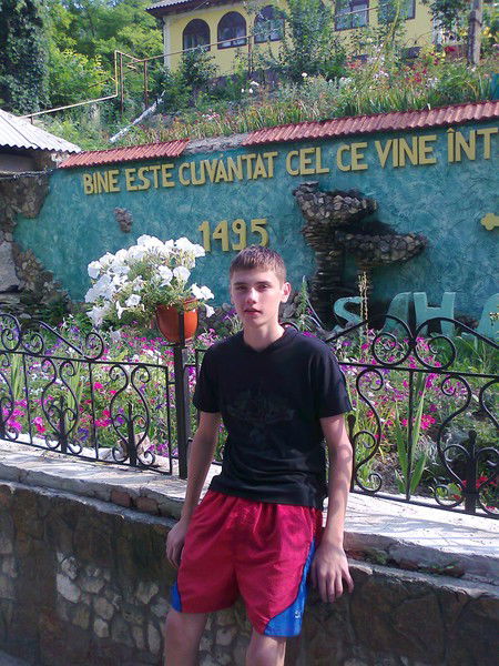 Слава Толстопятенко