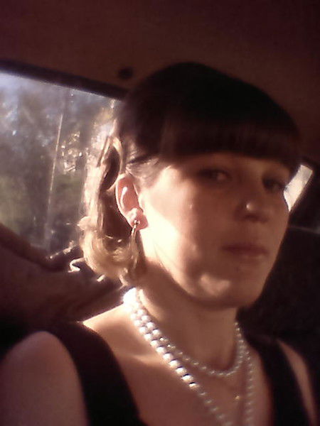 Людмила Правда