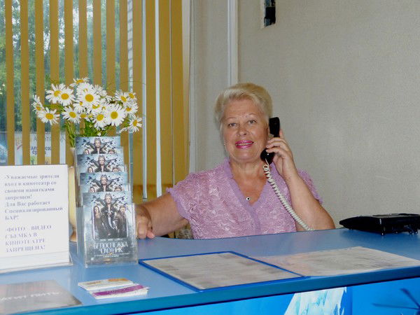 Анна Бобкова