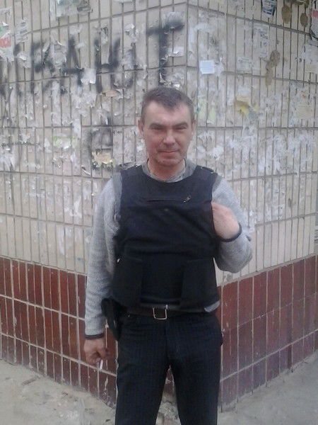 Юрий Сердюк