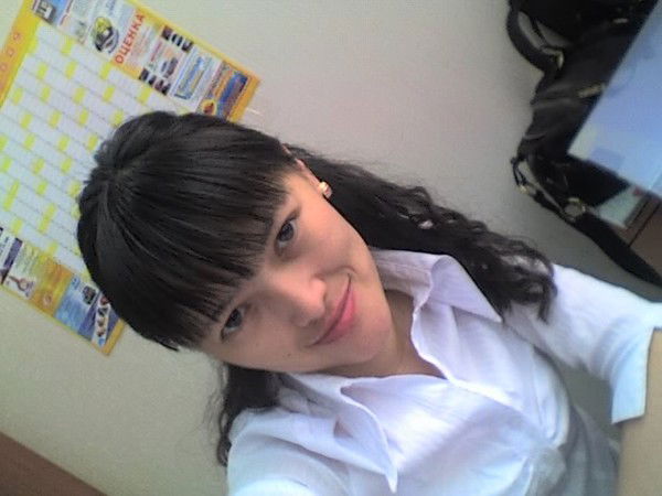 Гульсум *****