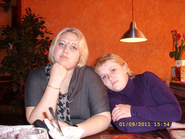 Инга Мармаза