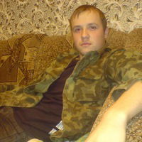 Вася Стужук