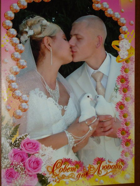 Анастасия Ложкова