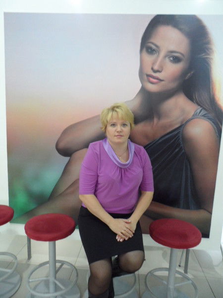 Марина Александрова