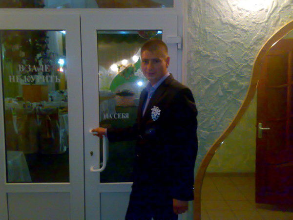 Александру Тарабурка