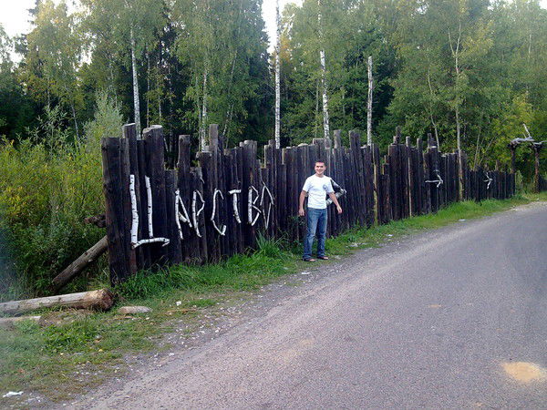 Владимир Краснов