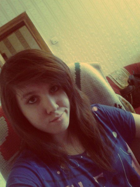 Региша Царь Котова