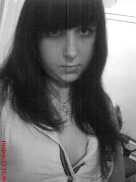 Юлия Латышева